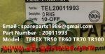 特雷克斯 TR100 TR50 TR60 TR35 3305 3307 自卸车 空调 20011993 密封