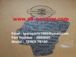 TEREX NHL ALLISON TRANSMISSION TR100 RIGID DUMP TRUCK 6880860 GASKET