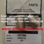 TEREX NHL TR60 RIGID DUMP TRUCK 00187396 COUPLING