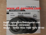 TEREX NHL TR50 TR60 RIGID DUMP TRUCK ALLISON TRANSMISSION 09189082 GASKET