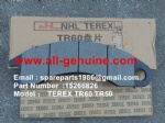 TEREX TR50 TR60 RIGID DUMP TRUCK ALLISON TRANSMISSION 15266826 LINING KIT