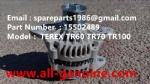 TEREX RIGID DUMP TRUCK HAULER OFF HIGHWAY TRUCK HAULER TR45 TR50 TR60 TR70 TR100 MT4400 MT6300 GE 5GEB25A1 ALTERNATOR 15502489