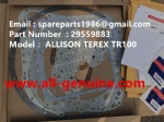 TEREX NHL GE CUMMINS ENGINE OFF HIGHWAY RIGID DUMP TRUCK MINING HAULER GE TR60 TR70 TR100 TR45 ALLISON TRANSMISSION SEAL KIT 29559883