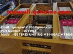 TEREX NHL GE CUMMINS ENGINE OFF HIGHWAY RIGID DUMP TRUCK MINING HAULER GE TR60 TR70 TR100 TR45 ALLISON TRANSMISSION GE MT4400AC MT3600 MT3700 NTE240 NTE260 5GY19L8 BLOWER MOTOR ASSY