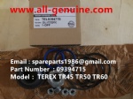 TEREX RIGID DUMP TRUCK HAULER OFF HIGHWAY TRUCK HAULER ALLISON TRANSMISSION TR45 TR50 TR60 TR70 TR100 STEERING CYLINDER KIT 09394715