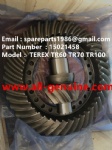 TEREX RIGID DUMP TRUCK HAULER OFF HIGHWAY TRUCK HAULER ALLISON TRANSMISSION TR45 TR50 TR60 TR70 TR100 15021458 GEAR SET