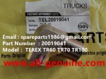 TEREX RIGID DUMP TRUCK HAULER OFF HIGHWAY TRUCK HAULER ALLISON TRANSMISSION TR100 TR60 TR70 20019041 COUPLING