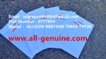 TEREX NHL TR100 HAULER MINING RIGID DUMP TRUCK ALLISON TRANMISSION MTU ENGINE GASKET 06777994