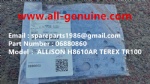 TEREX NHL TR100 HAULER MINING RIGID DUMP TRUCK ALLISON TRANMISSION MTU ENGINE GASKET 06880860