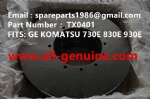 TEREX GE WHEEL MOTOR KOMATSU MT4400AC UNIT RIG BUCYRUS CATERPILLAR NHL MT4400AC MT3600 MT3700 NTE240 NTE260 XCMG XDE240 XDE260 BELAZ 75306 75131 KOMATSU 830E 930E TX0401 BRAKE DISC