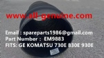 特雷克斯 小松 电动轮 轮马达 矿卡 自卸车 TEREX MT4400AC KOMATSU TR50 TR60 TR70 TR45 MT4400 MT3600 MT3700 830E 930E-5 730E XCMG XDE240 XDE260 EM9883 管道