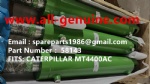TEREX GE WHEEL MOTOR 830E KOMATSU MT4400AC UNIT RIG BUCYRUS CATERPILLAR NHL MT4400AC MT3600 MT3700 NTE240 NTE260 XCMG XDE240 XDE260 58143 STEERING CYLINDER