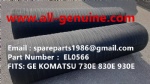 NHL NTE240 NTE260 NTE160 BUCYRUS MT3600 MT4400AC MT3700 MT3300 KOMATSU 830E 903E 730E GE AIR DUCT EL0566