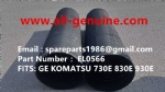 NHL NTE240 NTE260 NTE160 BUCYRUS MT3600 MT4400AC MT3700 MT3300 KOMATSU 830E 903E 730E GE AIR DUCT EL0566