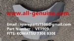 TEREX GE WHEEL MOTOR KOMATSU MT4400AC UNIT RIG BUCYRUS CATERPILLAR NHL MT4400AC MT3600 MT3700 NTE240 NTE260 XCMG XDE240 XDE260 BELAZ 75306 75131 KOMATSU 830E 930E BRAKE PAD VE3909