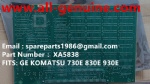 TEREX GE WHEEL MOTOR 17FB160 17FB173 17FB174 17FB179 17FB187 17FB190 17FB197 KOMATSU MT4400AC UNIT RIG BUCYRUS CATERPILLAR NHL MT4400AC MT3600 MT3700 NTE240 NTE260 XCMG XDE240 XDE260 BELAZ 75306 75131 KOMATSU 830E 930E CARD XA5838
