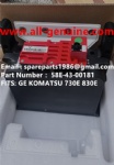 TEREX GE WHEEL MOTOR KOMATSU MT4400AC UNIT RIG BUCYRUS CATERPILLAR NHL MT4400AC MT3600 MT3700 NTE240 NTE260 XCMG XDE240 XDE260 BELAZ 75306 75131 KOMATSU 830E 930E IGBT 58E‑43‑00181