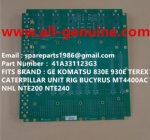 41A331123G3 背板 PB9732 GE787FS11 58E-30-10092 5GE788 小松 730E 830E 930E 960E GE NHL NTE240 NTE200 MT4400AC MT3600 MT3700 矿卡 自卸车 电动轮