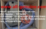 5GTA49B2 发电机总成 PB9732 GE787FS11 58E-30-10092 5GE788 小松 730E 830E 930E 960E GE NHL NTE240 NTE200 MT4400AC MT3600 MT3700 矿卡 自卸车 电动轮