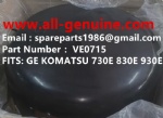 VE0715 盖 PB9732 GE787FS11 58E-30-10092 5GE788 小松 730E 830E 930E 960E GE NHL NTE240 NTE200 MT4400AC MT3600 MT3700 矿卡 自卸车 电动轮