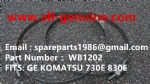 WB1202 卡箍 小松 730E 830E 930E NHL NTE240 NTE200 CRRC 矿卡 自卸车