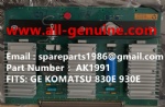 AK1991 CARD 小松  58F-30-00311 58F-30-00310 930E-4 930E-5 5GDY106 MOTOR TEREX RIGID DUMP TRUCK HALUER OFF HIGHWAY GE WHEEL MOTOR KOMATSU 730E 830E 930E 960E TEREX BUCYRUS MT4400AC MINING DUMP TRUCK