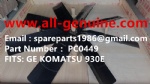 PC0449 FAN 58F-30-00311 58F-30-00310 930E-4 930E-5 5GDY106 MOTOR TEREX RIGID DUMP TRUCK HALUER OFF HIGHWAY GE WHEEL MOTOR KOMATSU 730E 830E 930E 960E TEREX BUCYRUS MT4400AC MINING DUMP TRUCK