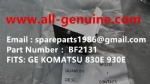 BF2131 STATIONARY CONTACTOR KOMATSU 830E 930E GE