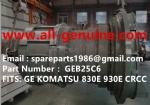GEB25C6 WHEEL MOTOR