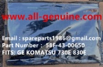 58F-43-00650 Card