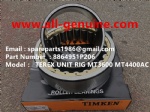 TEREX RIGID DUMP TRUCK HAULER OFF HIGHWAY TRUCK HAULER ALLISON TRANSMISSION MOTOR DRIVE WHEEL MOTOR GE MT3300, MT3600, MT3700, MT4000, MT4400, MT5500, MT6300 GE BUCYRUS BEARING 8864951P206