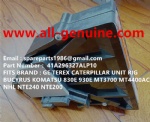特雷克斯 北方股份 矿卡 自卸车 矿用刚性自卸车 BELAZ MT4400AC MT3600 NTE240 NTE260 小松 830E 930E BELAZ 75131 电弧隔板 41A296327ALP10